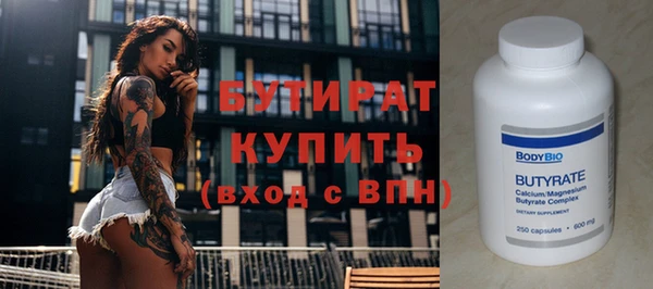 mdpv Ельня
