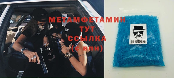 mdpv Ельня