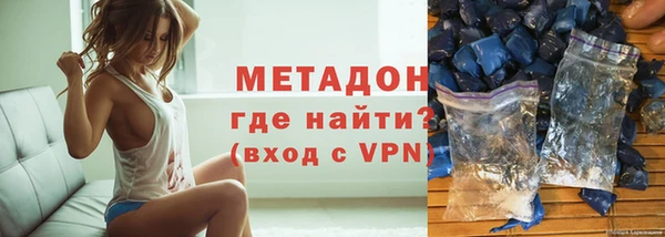 ПСИЛОЦИБИНОВЫЕ ГРИБЫ Елабуга