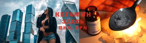mdpv Ельня