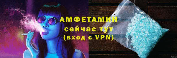 ПСИЛОЦИБИНОВЫЕ ГРИБЫ Елабуга