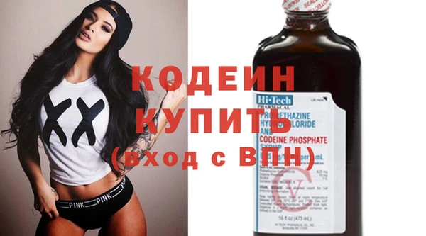 меф VHQ Елизово