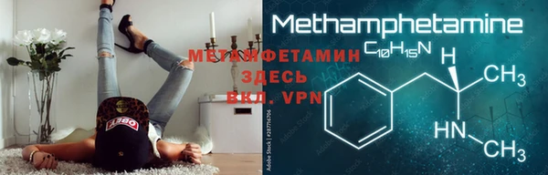 ПСИЛОЦИБИНОВЫЕ ГРИБЫ Елабуга