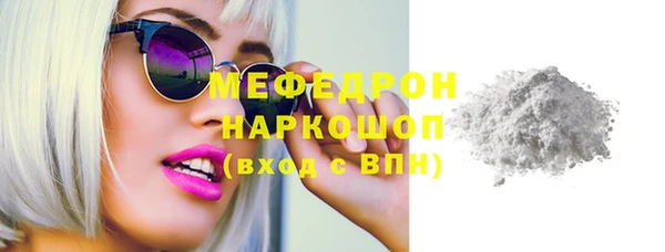 mdpv Ельня