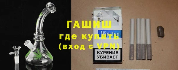 эйфоретик Заволжск