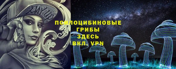 меф VHQ Елизово