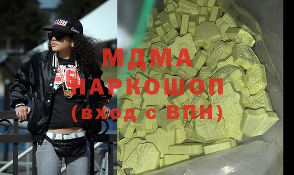 mdpv Ельня