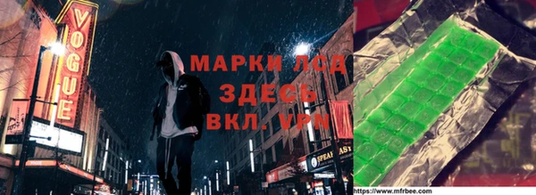 mdpv Ельня