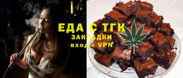 меф VHQ Елизово