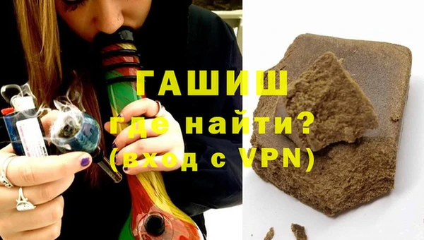 меф VHQ Елизово