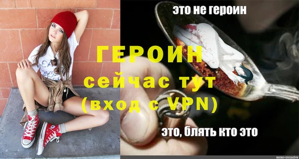 меф VHQ Елизово