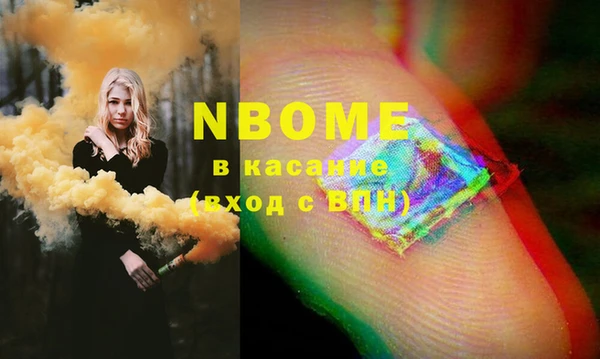 mdpv Ельня