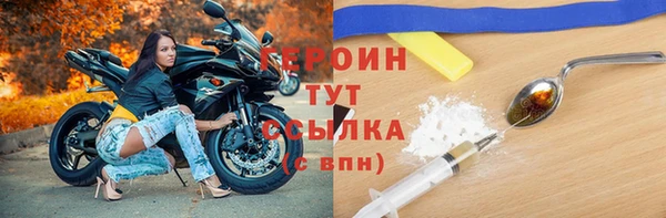 mdpv Ельня