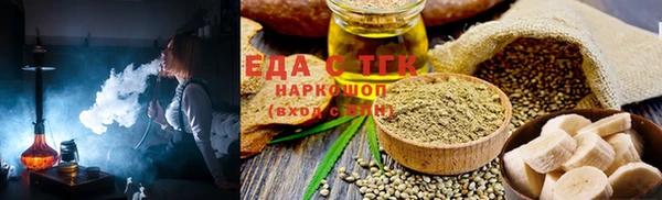 mdpv Ельня