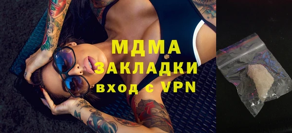 mdpv Ельня