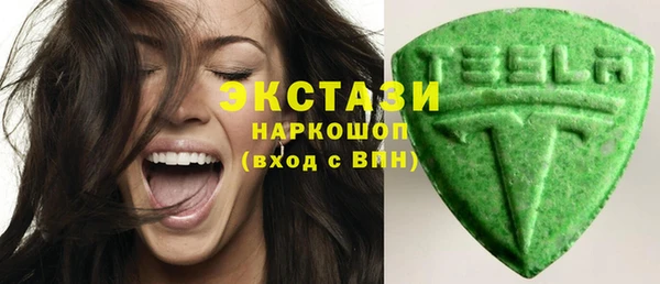 меф VHQ Елизово
