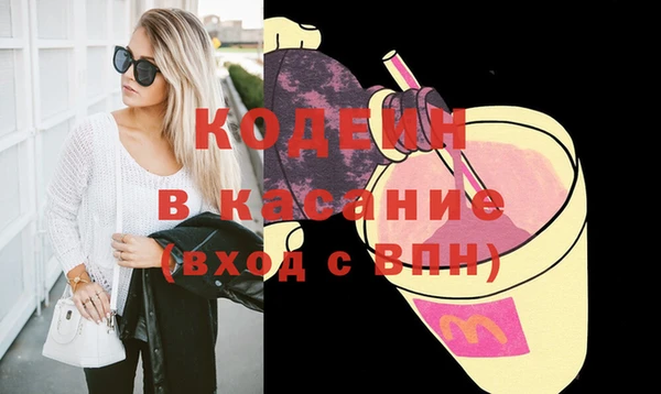 mdpv Ельня