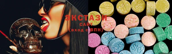 меф VHQ Елизово