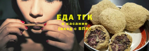 меф VHQ Елизово