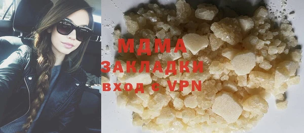 mdpv Ельня