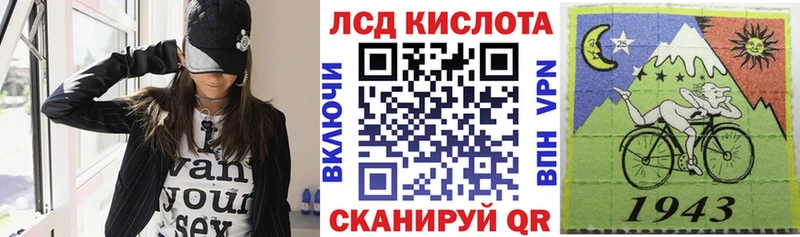 где купить наркотик  Светлогорск  Марки 25I-NBOMe 1,5мг 